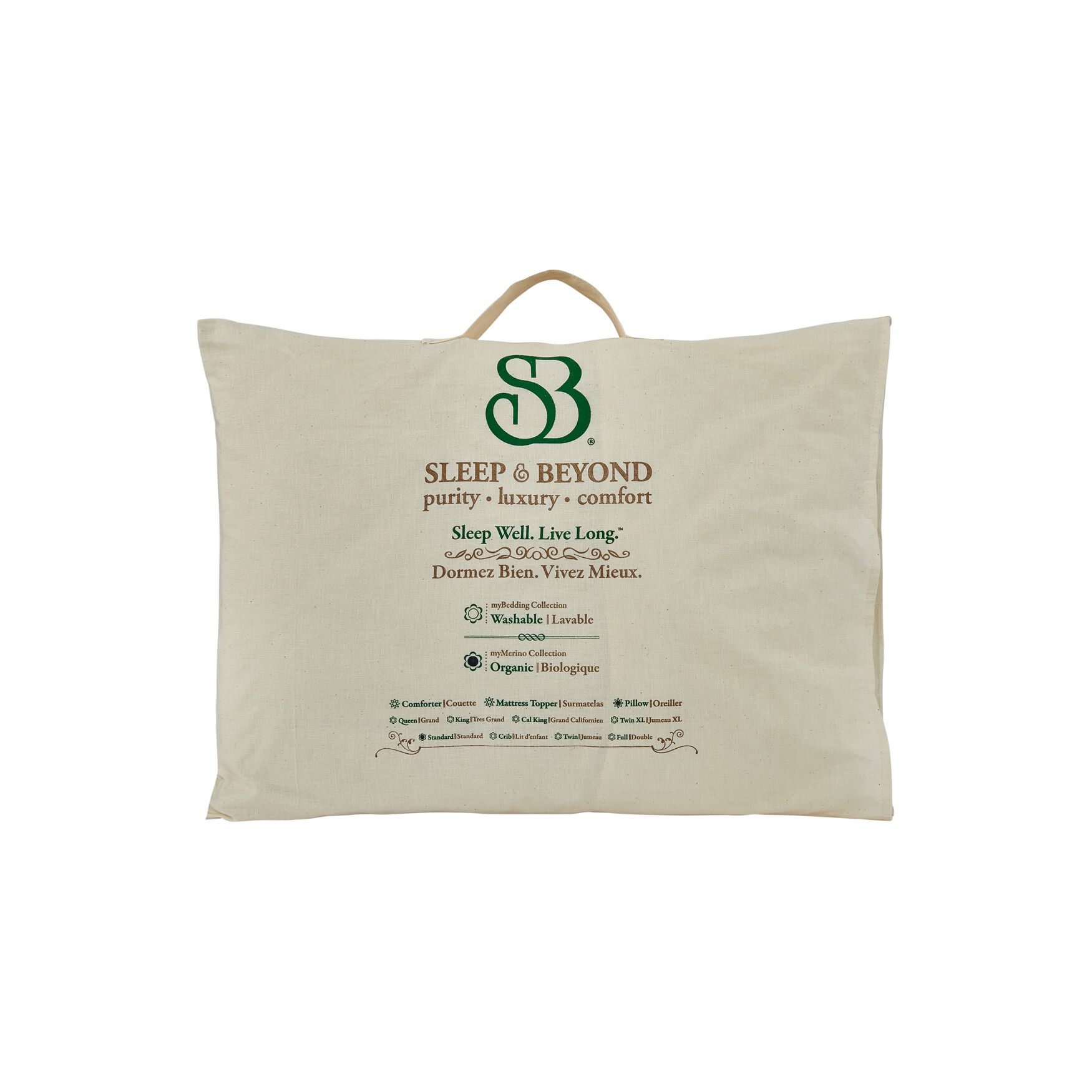 myMerino&trade; Pillow, Organic Merino Wool Pillow, , alternate image number 2